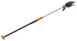 Gardena Oksaleikkuri StarCut 160 Plus - Puutarhatarvikkeet - 4078500028370 - 1