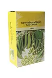 Silpoydinherne Early Onward 250 g - Vihannesten ja yrttien siemenet - 6415151107500 - 1