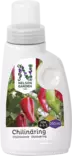 Nelson Garden Chiliravinne 250 ml - Puutarhalannoitteet ja kalkit - 7312600067271 - 2