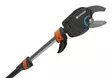 Gardena Oksaleikkuri StarCut 410 Plus - Puutarhatarvikkeet - 4078500028332 - 1