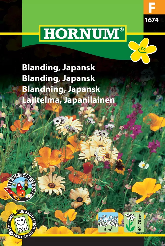 Lajitelma, Perhonen - Kukkien ja koristeheinien siemenet - 5708787016744 - 0