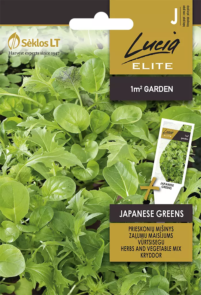 YRTTI- JA VIHANNESSEKOITUS ELITE JAPANES - Vihannesten ja yrttien siemenet - 4770168328044 - 0