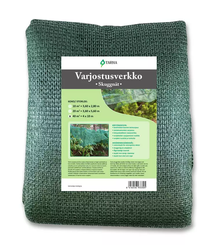 Varjostusverkko 40m2 4 x 10 m - Puutarhakankaat - 6416556933305 - 1