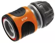 Gardena sulkuliitin 13-15 mm letkut - Puutarhan ja kukkien kastelu - 4078500011396 - 1