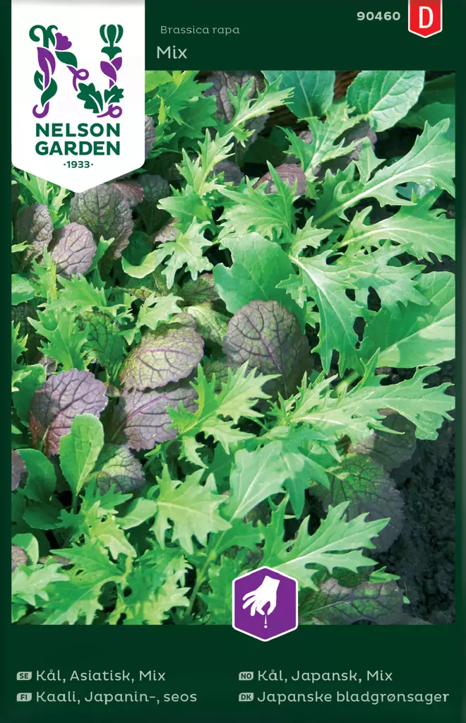 Japanilaisia maustevihanneksia - Vihannesten ja yrttien siemenet - 7312600904606 - 0