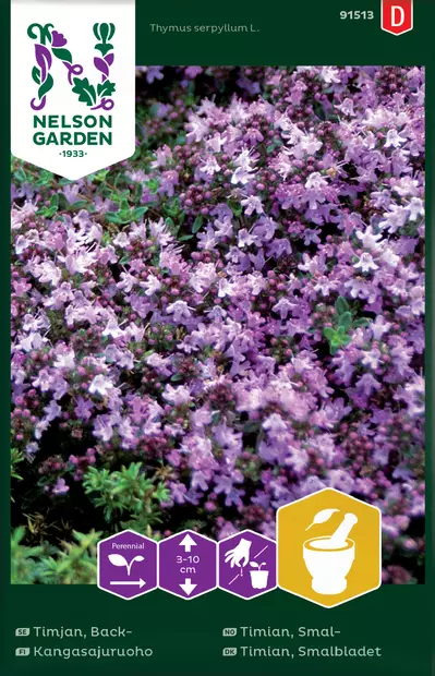 Kangasajuruoho - Vihannesten ja yrttien siemenet - 7312600915138 - 0