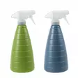 Sumutinpullo Nau Clear 0,8 l V&S - Puutarhan ja kukkien kastelu - 8003916030538 - 1