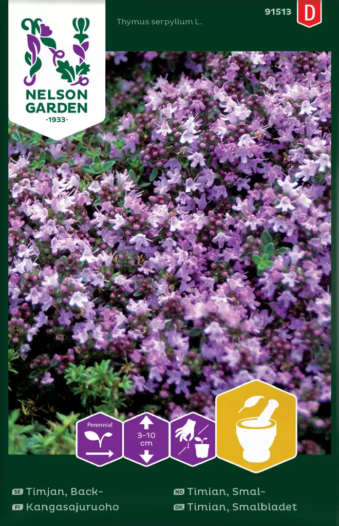 Kangasajuruoho - Vihannesten ja yrttien siemenet - 7312600915138 - 0