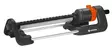 Gardena Keinusadetin Aqua M - Puutarhan ja kukkien kastelu - 4078500048019 - 1